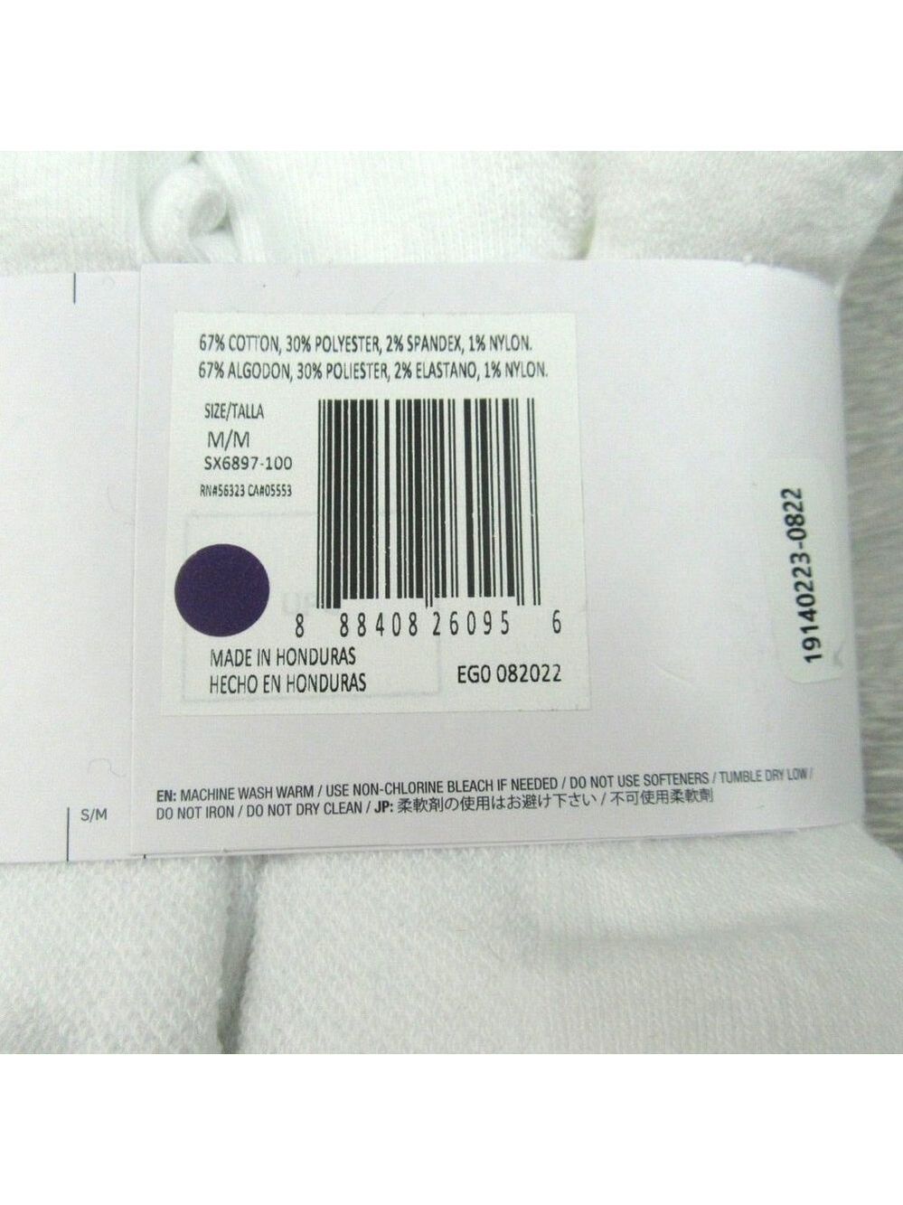 Nike Everyday Plus Dri-Fit Crew Socks White 6 Pack Womens 6-10 / Youth 5Y-7Y NEW - Picture 9 of 9